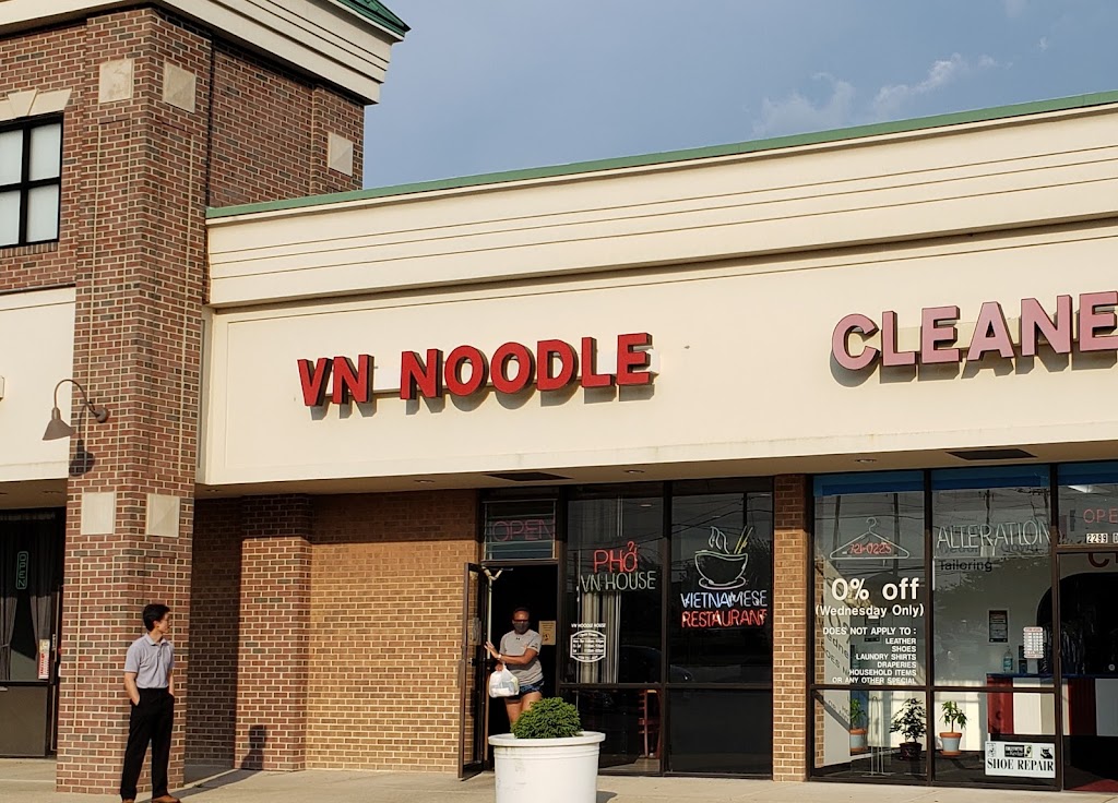 V N Noodle House | 2299 Johns Hopkins Rd, Gambrills, MD 21054 | Phone: (410) 721-6619