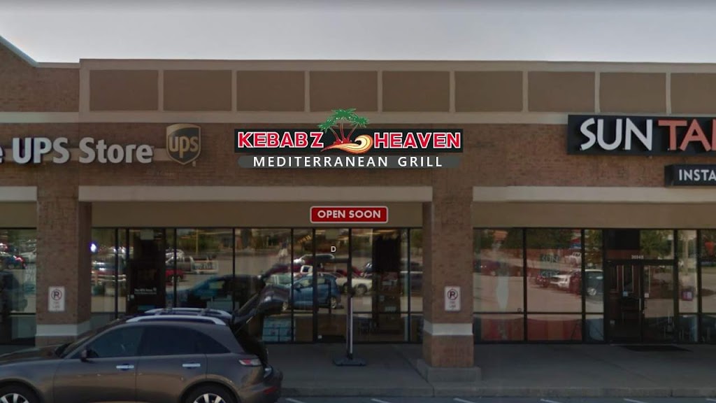 Kebabz Heaven | Suite D 2028, KY-53, La Grange, KY 40031, USA | Phone: (502) 265-0899