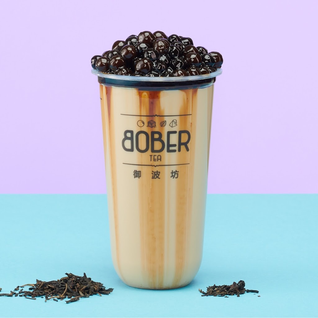 BOBER TEA & COFFEE | 8848 Calvine Rd Suite 160, Sacramento, CA 95828 | Phone: (916) 829-2321