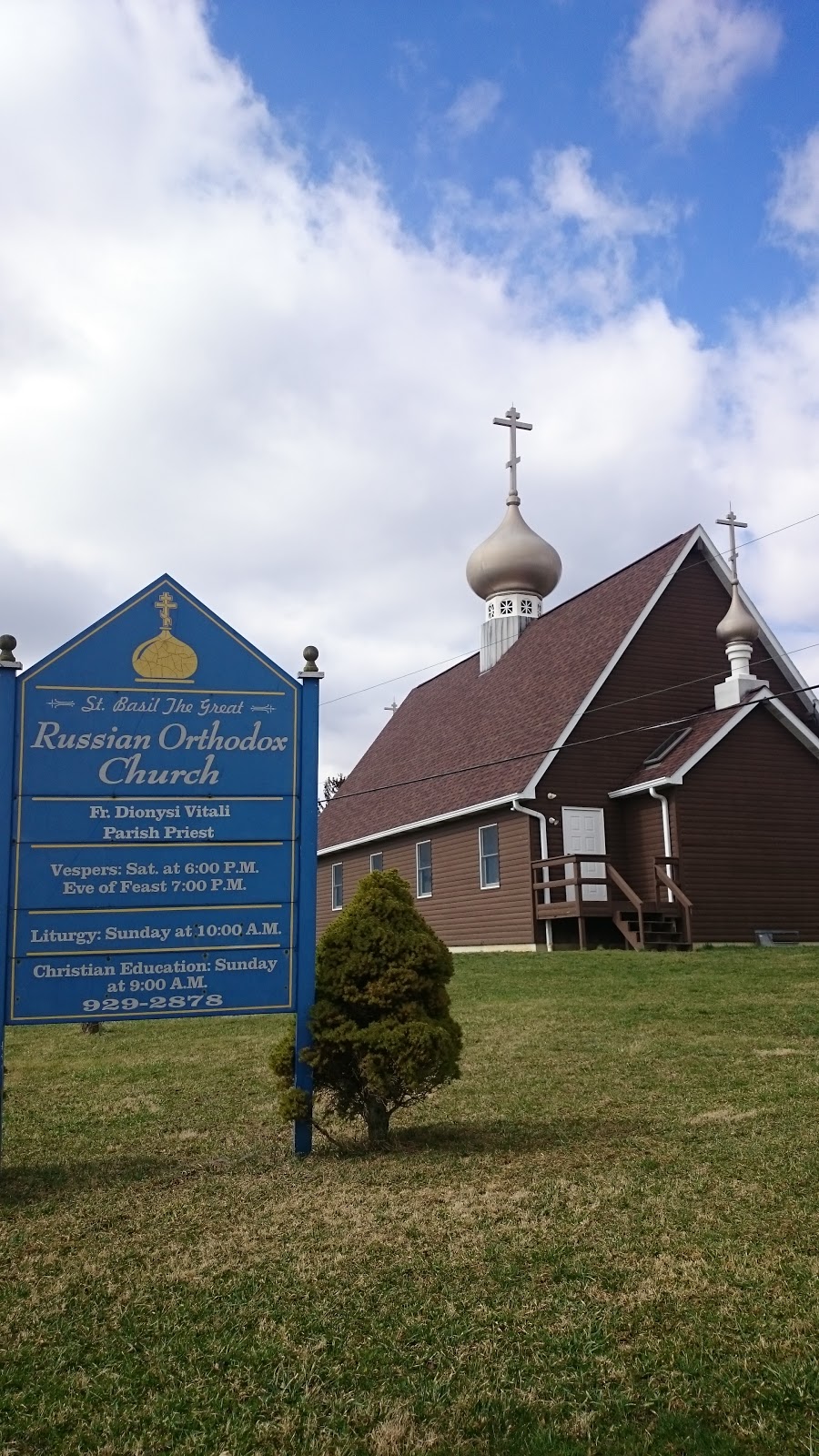 St. Basil the Great Russian Orthodox Church | 1449 Ridge Rd, Belle Vernon, PA 15012, USA | Phone: (724) 552-3689