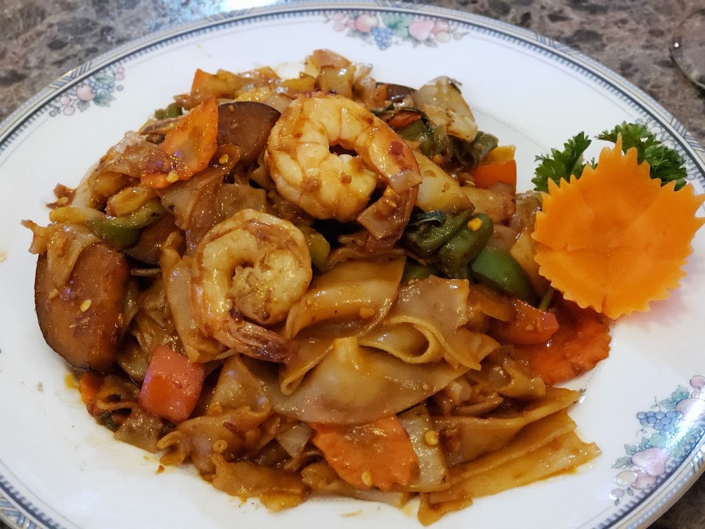 Mango 2 Thai Cuisine | 2171 Main St, Tewksbury, MA 01876, USA | Phone: (978) 988-9779