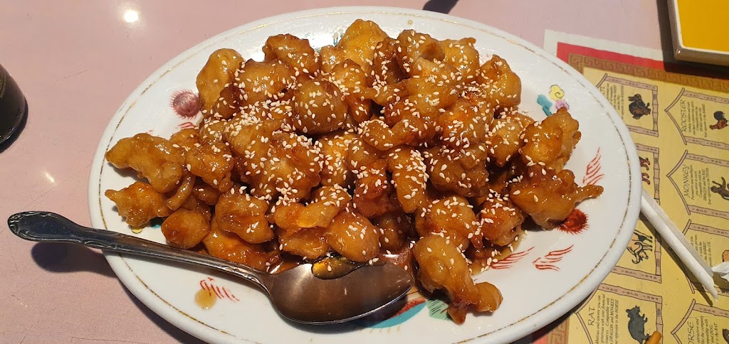 Golden Flower Chinese Cuisine | 3315 E Russell Rd a2, Las Vegas, NV 89120 | Phone: (702) 454-1177