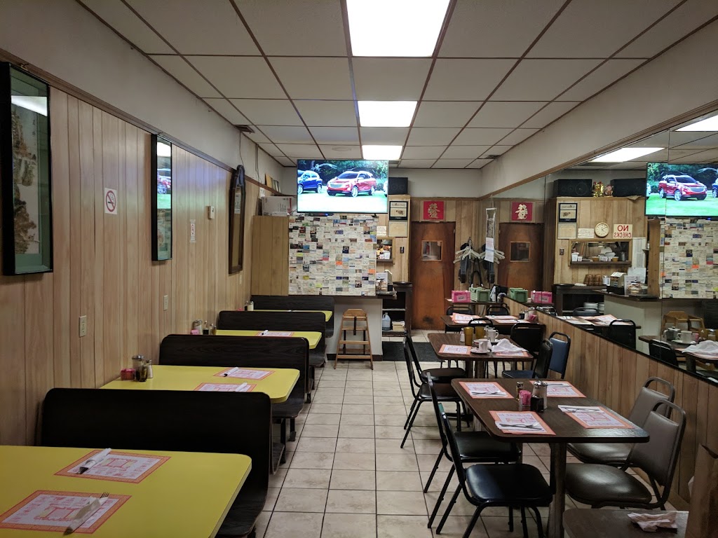 Wah Yuen | 36 S Vernon St, Sunbury, OH 43074 | Phone: (740) 965-3060