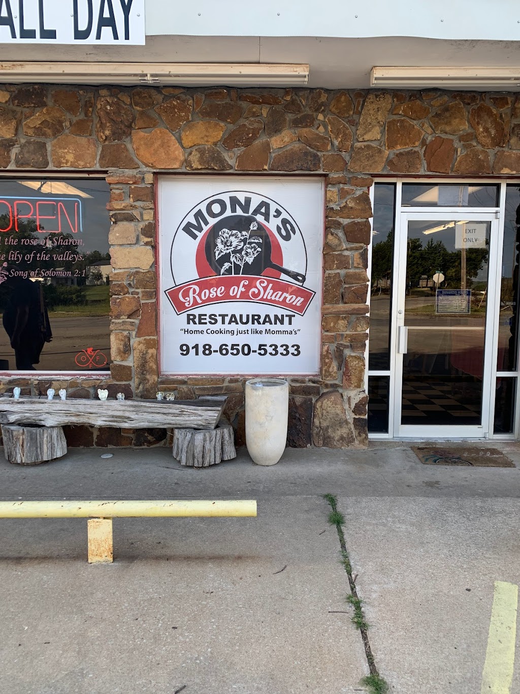 Mona’s Rose of Sharon Restaurant | 502 E Mc Laughlin St, Henryetta, OK 74437, USA | Phone: (918) 650-5333