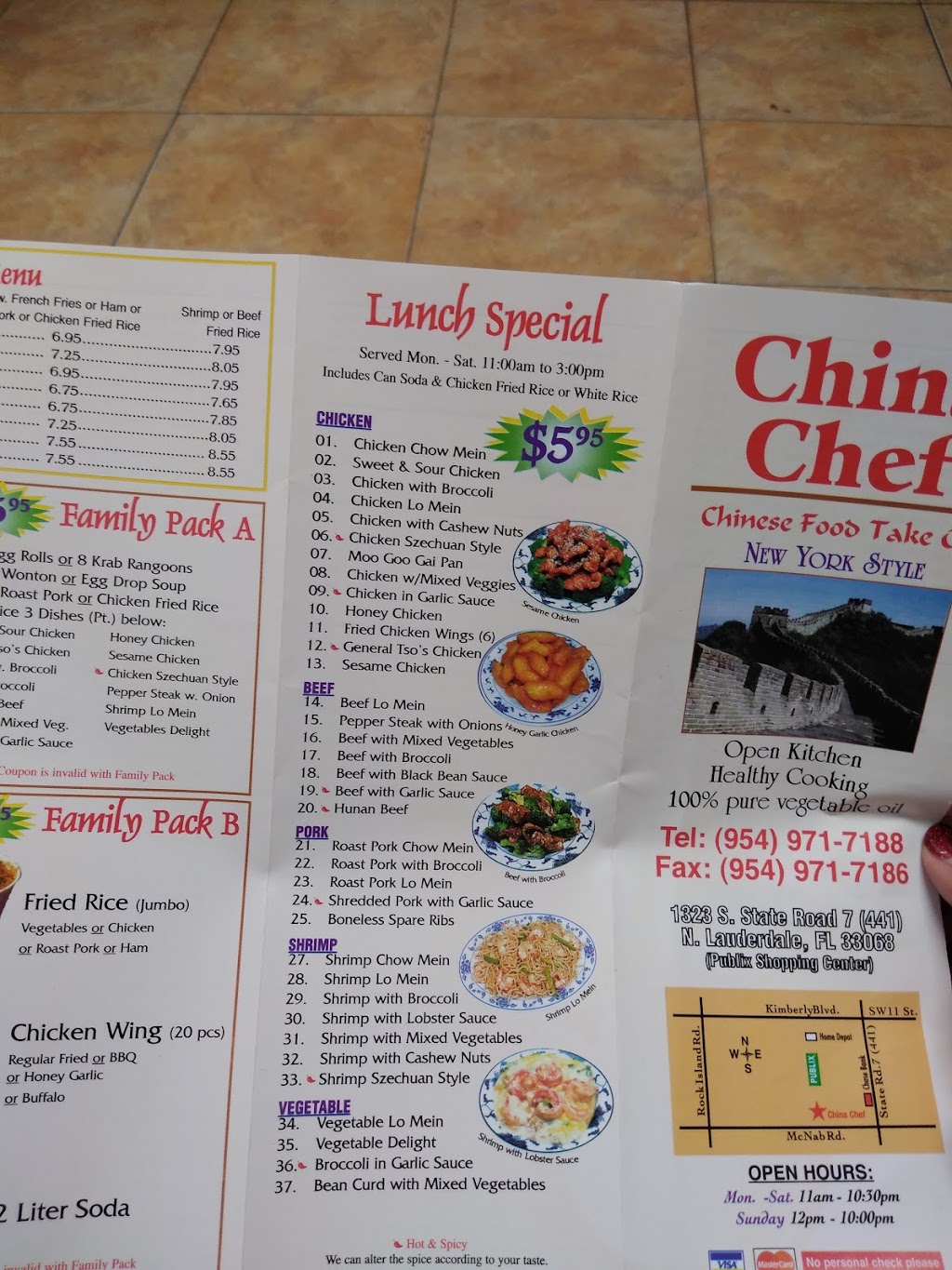 China Chef | 1323 FL-7, North Lauderdale, FL 33068, USA | Phone: (954) 971-7188