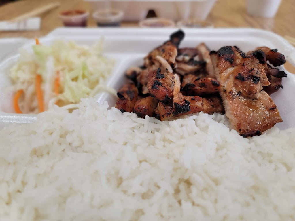 Tokyo Teriyaki | 1630 Valwood Pkwy #110, Carrollton, TX 75006, USA | Phone: (972) 620-0211