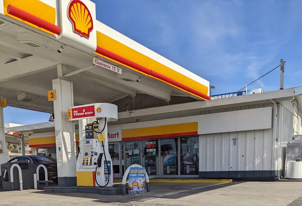 Shell | 7280 Rosemead Blvd, San Gabriel, CA 91775, USA | Phone: (626) 237-0725