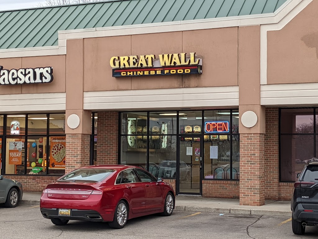 Great Wall Restaurant | 7233 N Canton Center Rd, Canton, MI 48187, USA | Phone: (734) 254-0616