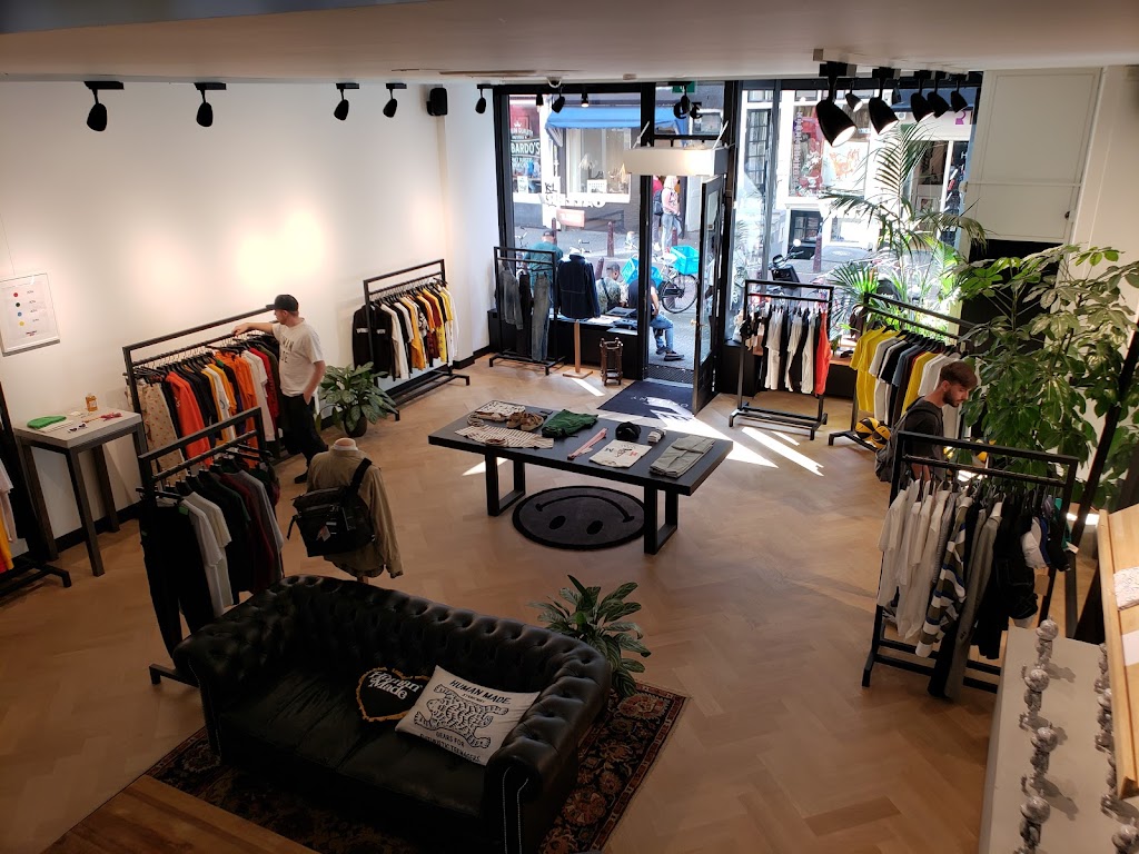 OALLERY | Nieuwe Spiegelstraat 39, 1017 DC Amsterdam, Netherlands | Phone: 020 774 1859