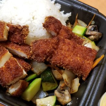 D Grill Boy | 4323 E, Mills Cir #104, Ontario, CA 91764, USA | Phone: (909) 476-1001