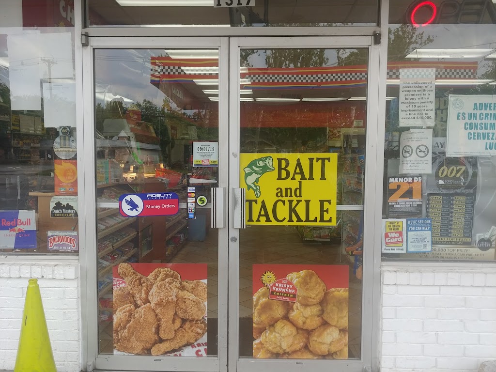 Sammys Mini Mart - Bait and Tackle | 1317 W Main St, Waxahachie, TX 75165 | Phone: (972) 937-7244