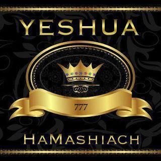 A Church of Yeshua HaMashiachs Love | 3075 Coon Creek Rd, Empire, AL 35063 | Phone: (248) 880-4441