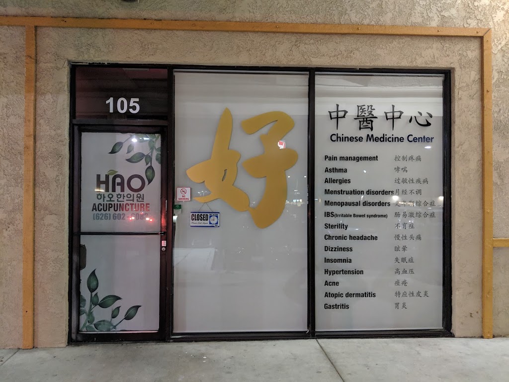 Hao Acupuncture | 1725 Nogales St Ste 105, Rowland Heights, CA 91748, USA | Phone: (626) 602-6083