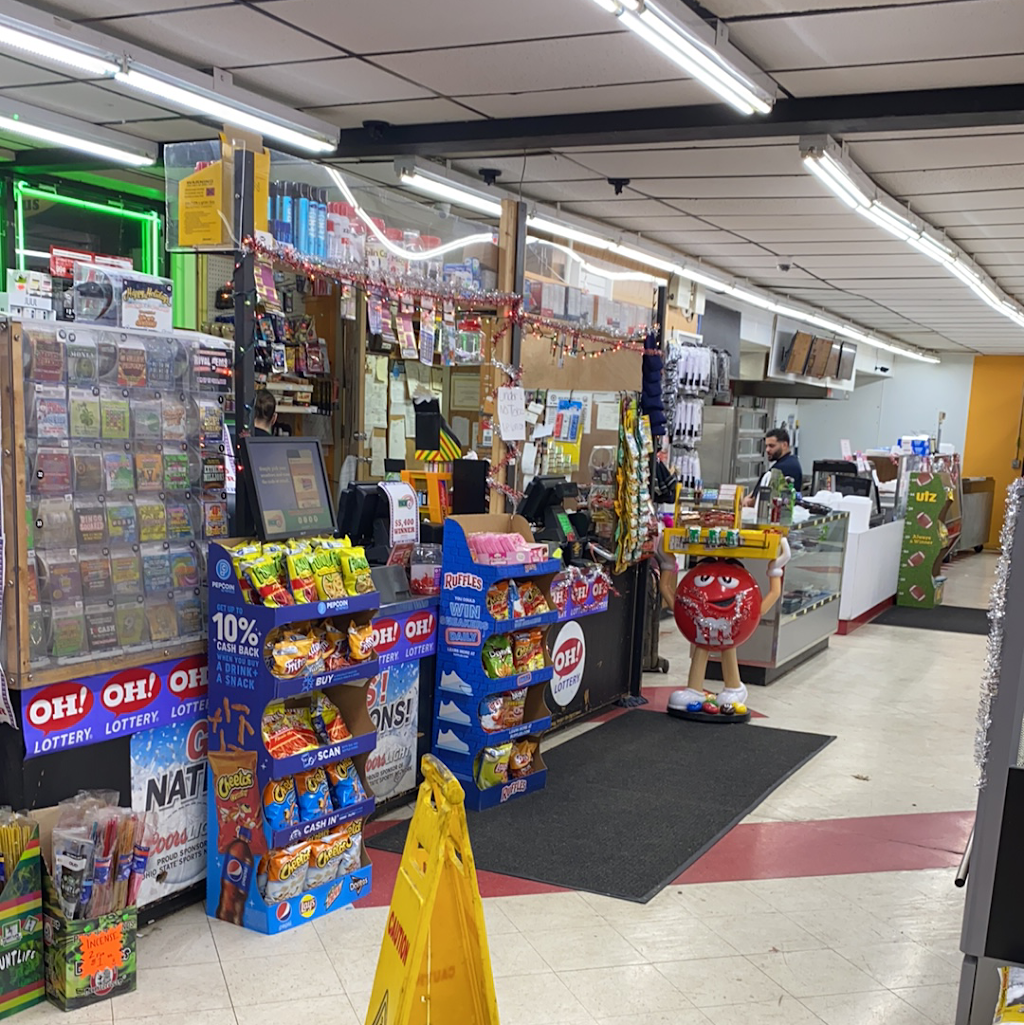 Convenient Food Mart | 1401 East Ave, Elyria, OH 44035, USA | Phone: (440) 219-4820