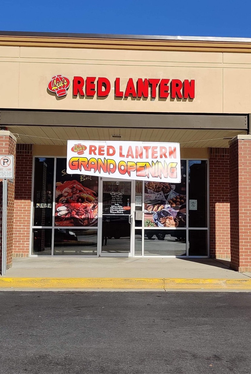 Red Lantern | 930 New Hope Rd, Lawrenceville, GA 30045, USA | Phone: (678) 205-8088