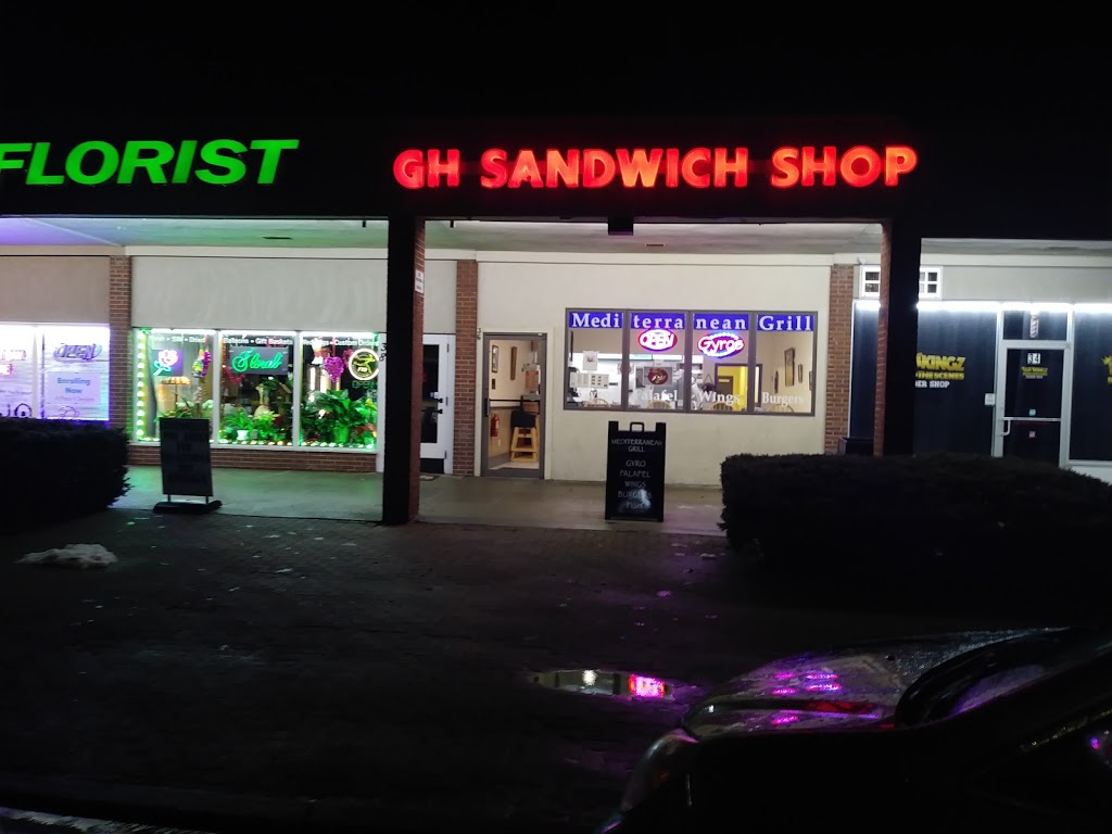 Greenhills Sandwich Shop Mediterranean Grill | 36 Eswin St, Cincinnati, OH 45218, USA | Phone: (513) 954-5281