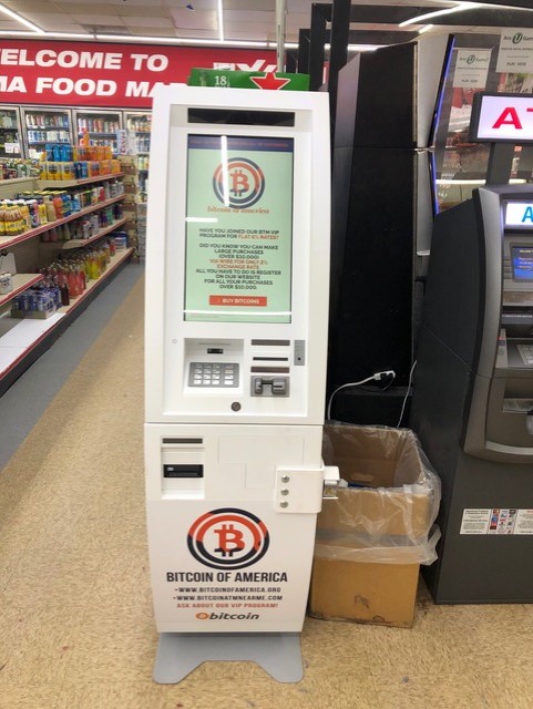 Bitcoin of America ATM | 1184 Lawrenceville Hwy, Lawrenceville, GA 30046, USA | Phone: (888) 502-5003