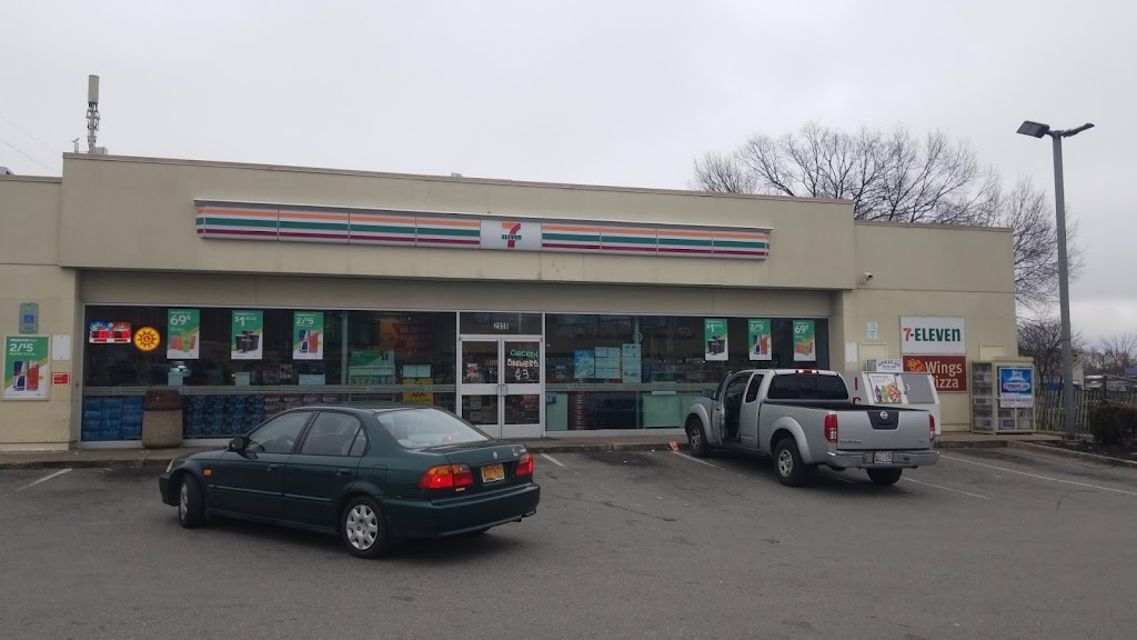 7-Eleven | 2000 University Ave, Hyattsville, MD 20783, USA | Phone: (301) 431-5791