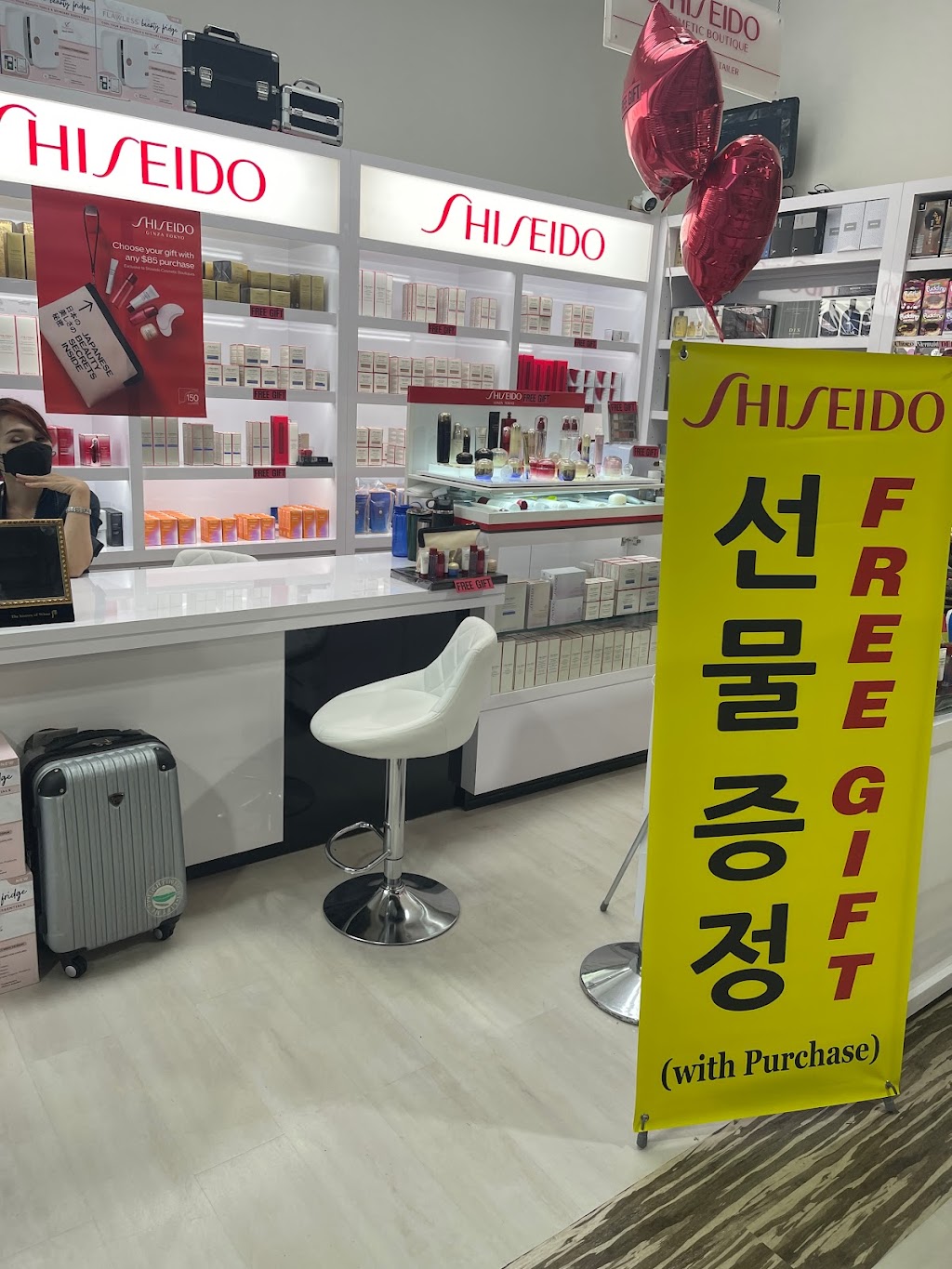 JANGS SHISEIDO & K-BEAUTY | 21305 Hawthorne Blvd, Torrance, CA 90503, USA | Phone: (310) 488-6619