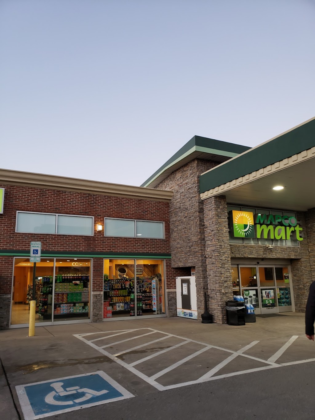 MAPCO Mart | 1100 Hillsboro Rd, Franklin, TN 37069, USA | Phone: (615) 790-7601