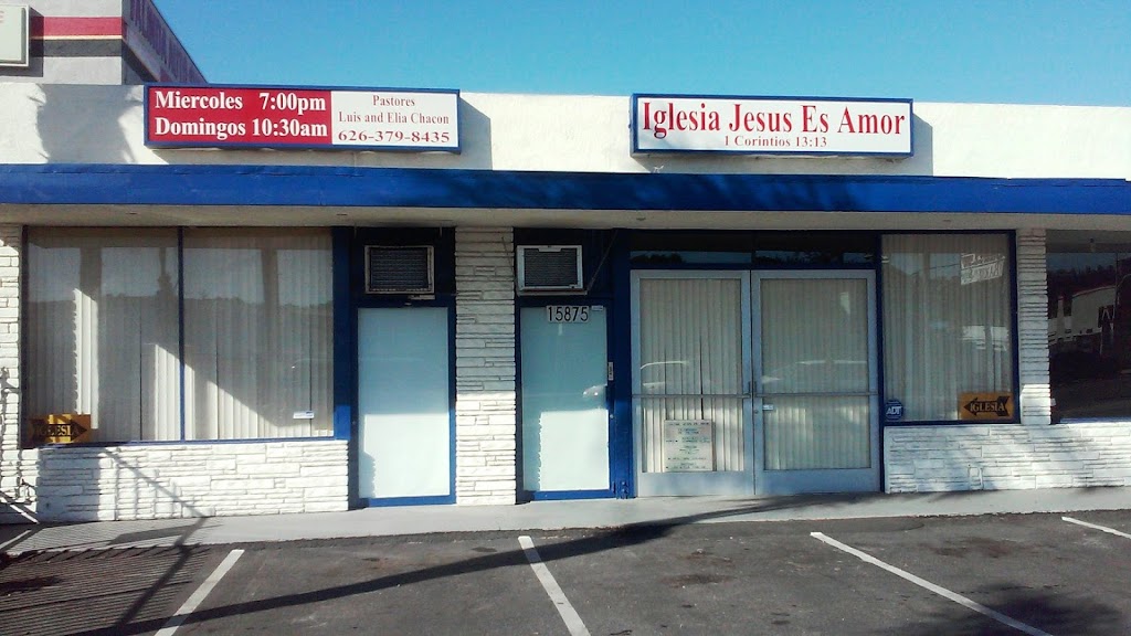 IGLESIA JESUS ES AMOR U.S.A./ Mother Church - BILINGUAL SERVICES | 15875 Amar Rd, La Puente, CA 91744, USA | Phone: (626) 379-8435