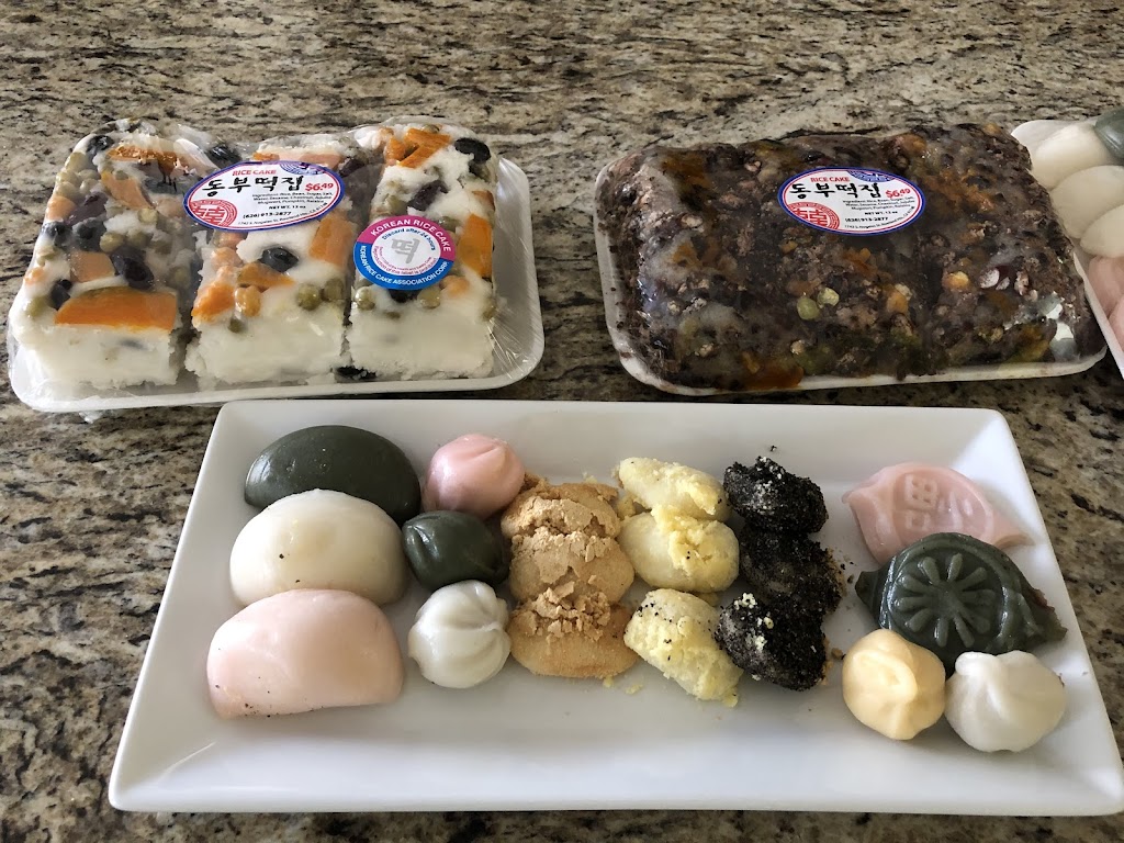 Dong Bu Rice Cake | 1742 Nogales St, Rowland Heights, CA 91748, USA | Phone: (626) 913-2877
