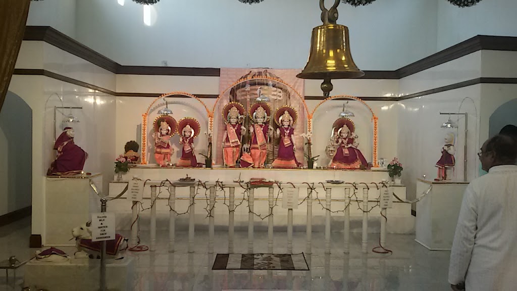 RAM MANDIR | 41 Smiley Ingram Rd SE, Cartersville, GA 30121, USA | Phone: (770) 386-9274