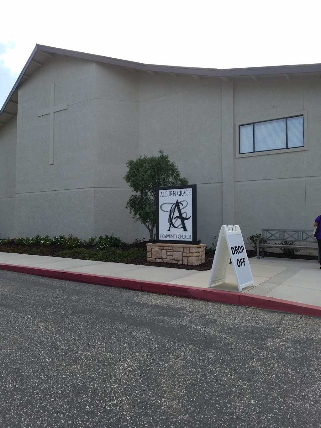 Auburn Grace Community Church | 3126 Olympic Way, Auburn, CA 95603 | Phone: (530) 823-8330