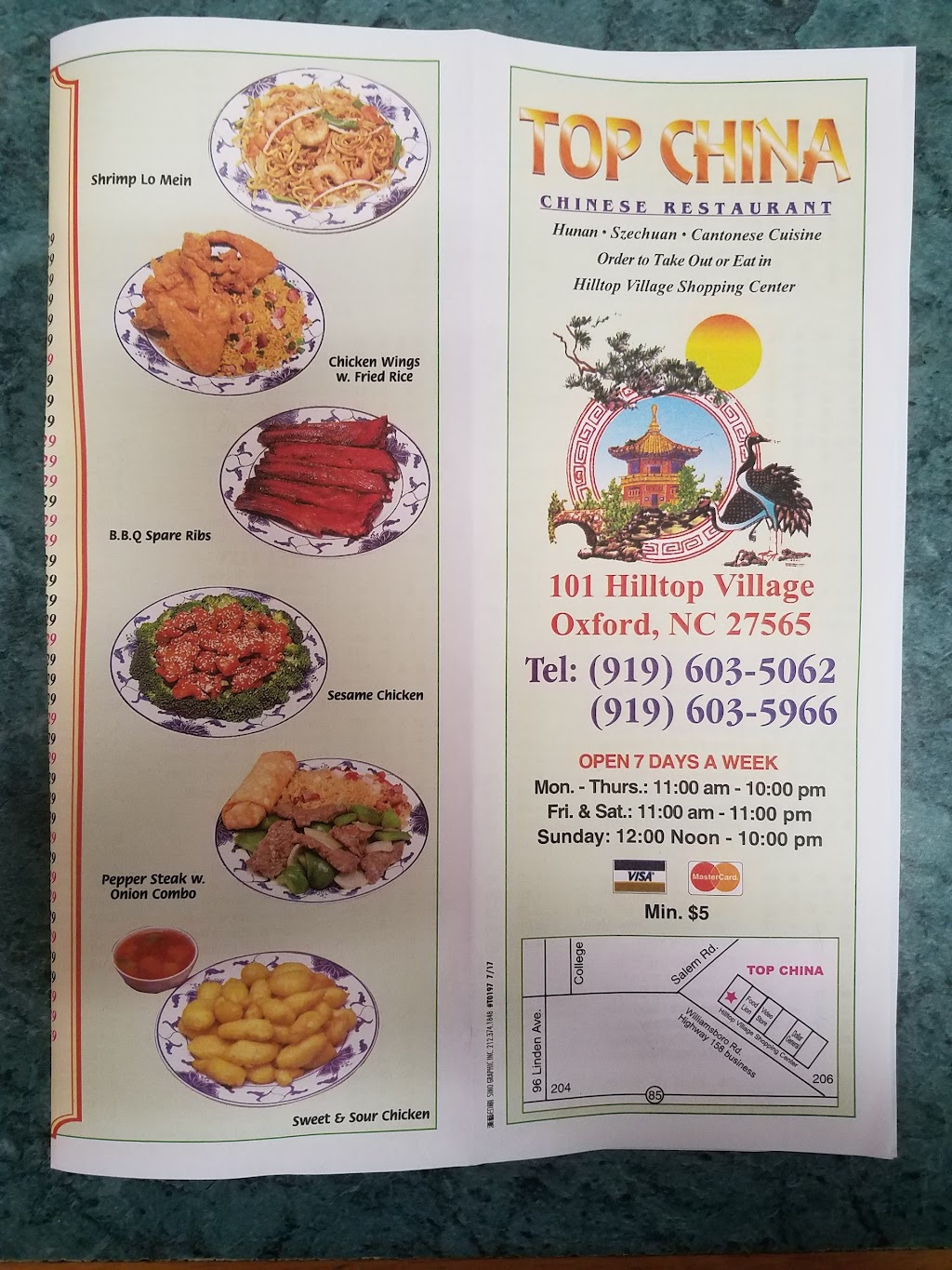 Top China Restaurant | 101 Hilltop Village, Oxford, NC 27565, USA | Phone: (919) 603-5062