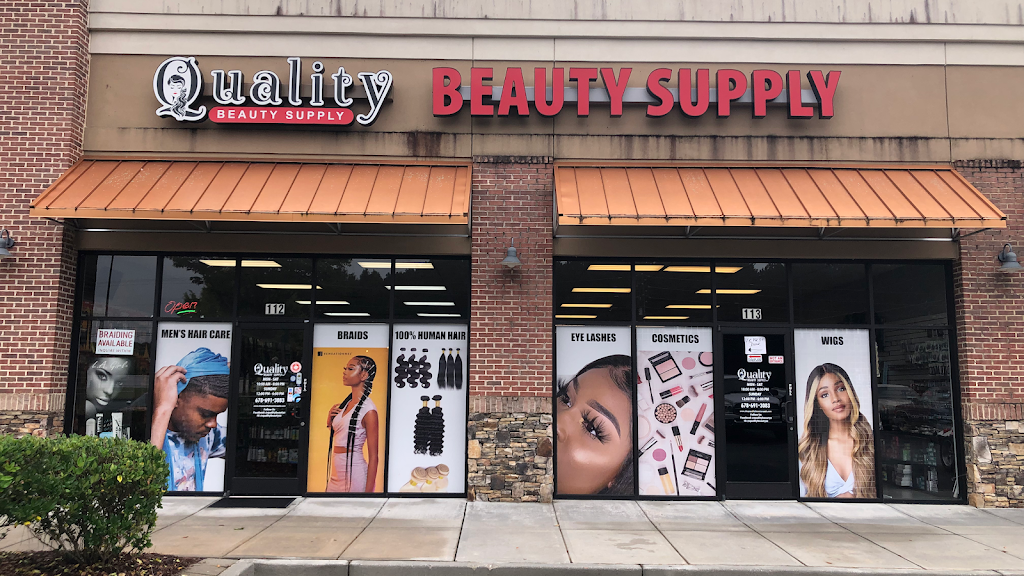 QUALITY BEAUTY SUPPLY | 1142 Atlanta Hwy #112, Grayson, GA 30017, USA | Phone: (678) 691-3083