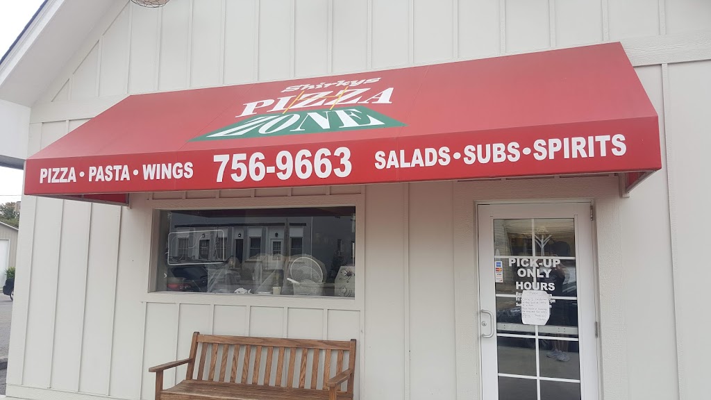 Shirkys Pizza Zone | 70 E Canal St, Carroll, OH 43112, USA | Phone: (740) 756-9663