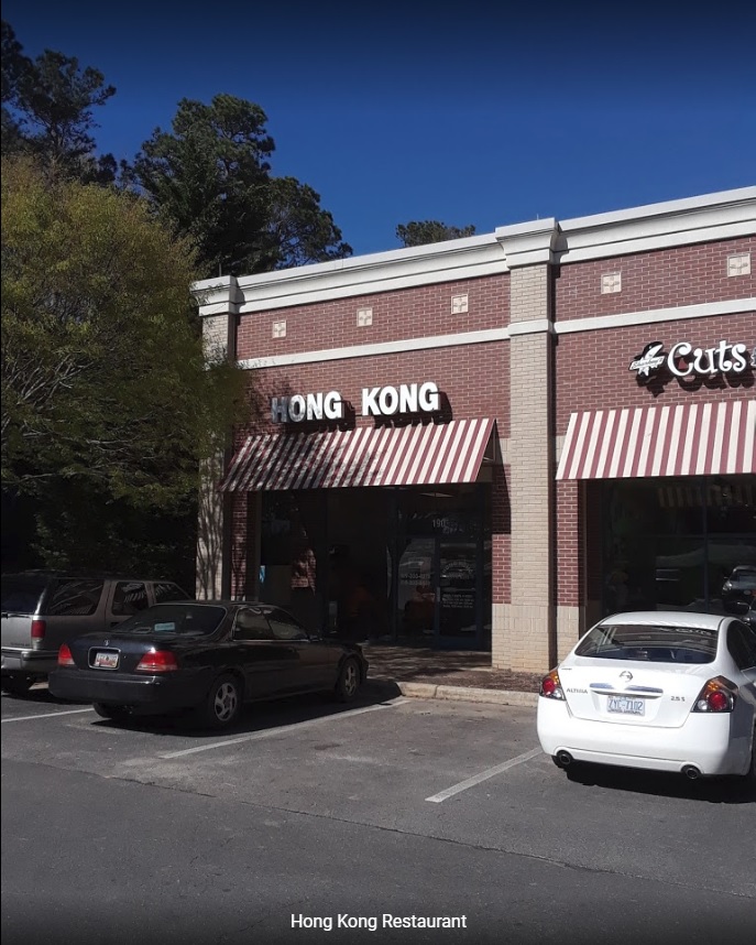 Hong Kong Restaurant | 3490 Kildaire Farm Rd #190, Cary, NC 27518, USA | Phone: (919) 303-8278