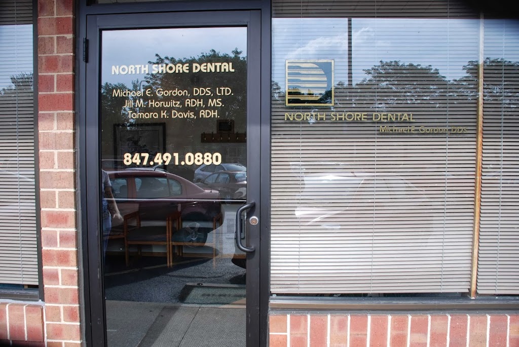 North Shore Dental: Michael E. Gordon, DDS and William E. Gordon, DDS | 635 Chicago Ave, Evanston, IL 60202, USA | Phone: (847) 491-0880