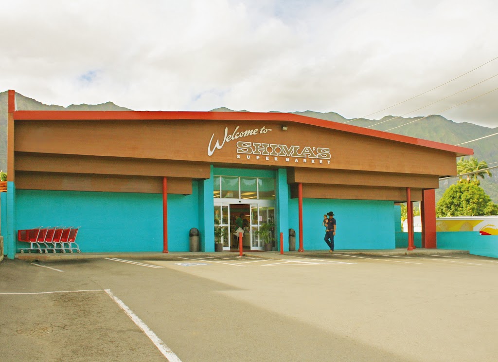 Shimas Supermarket | 41-1606 Kalanianaʻole Hwy, Waimanalo, HI 96795, USA | Phone: (808) 259-9921