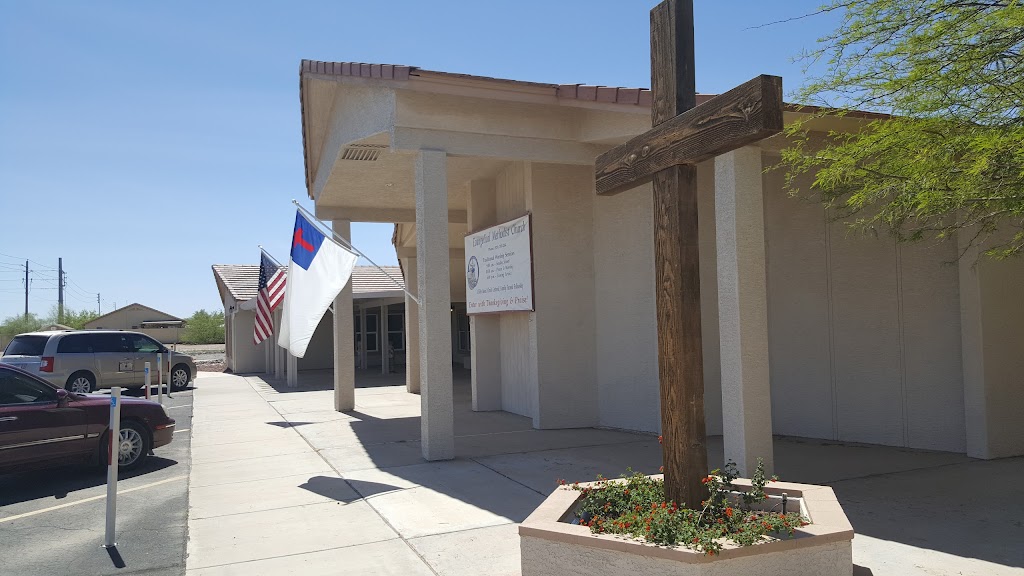 Arizona City Evangelical Methodist Church | 14350 S Overfield Rd, Arizona City, AZ 85123, USA | Phone: (520) 705-8220