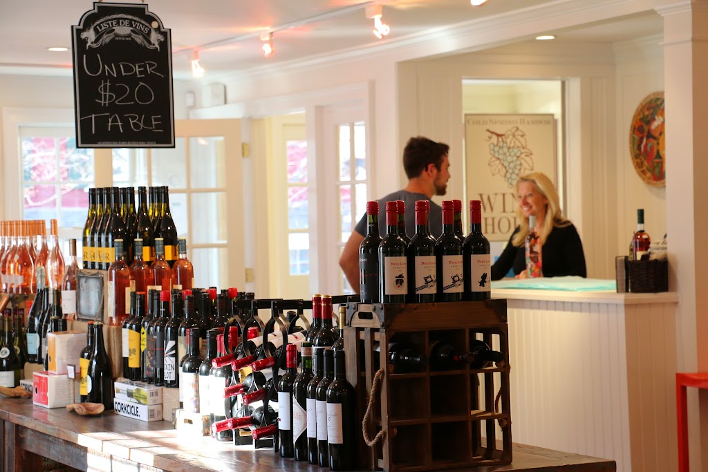 Cold Spring Harbor Wine Shoppe | 84 Main St, Cold Spring Harbor, NY 11724, USA | Phone: (631) 659-3716