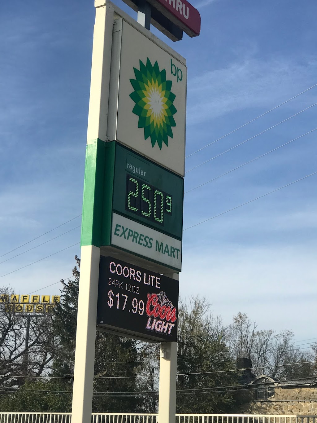 bp | 65 Broadway St, Dry Ridge, KY 41035, USA | Phone: (859) 823-1030