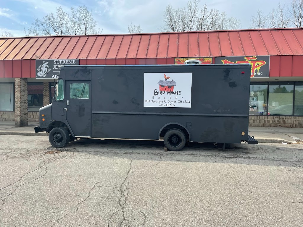 Zo Signs & Wall Graphics | 1369 Courter St, Dayton, OH 45417, USA | Phone: (937) 831-7676