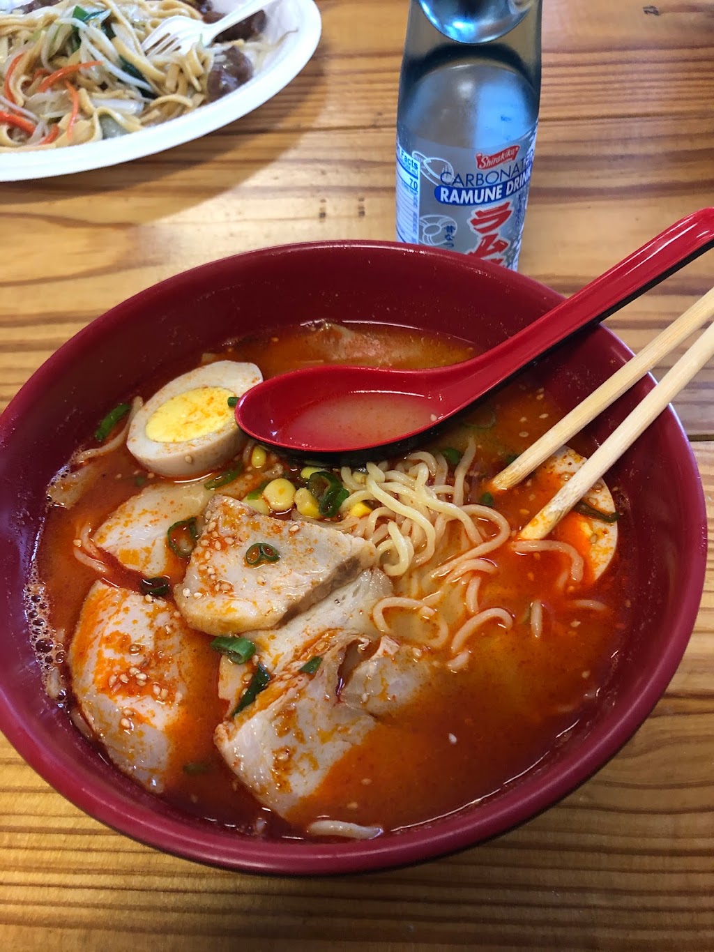 Zizi.Ramen Sushi & Kitchen | 9711 Plano Rd, Dallas, TX 75238, USA | Phone: (469) 346-8334