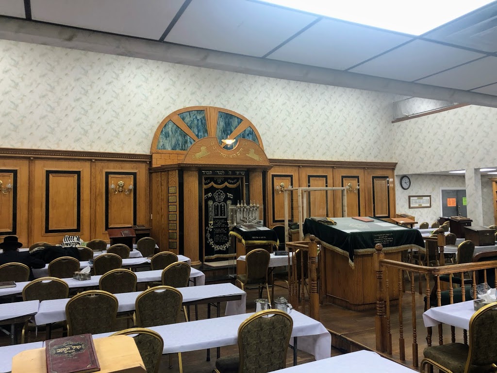 Khal Shomrei Hadas Grossvardein-Rabbi Emanuel Pollak | 98 Rupert Ave, Staten Island, NY 10314, USA | Phone: (718) 494-3359