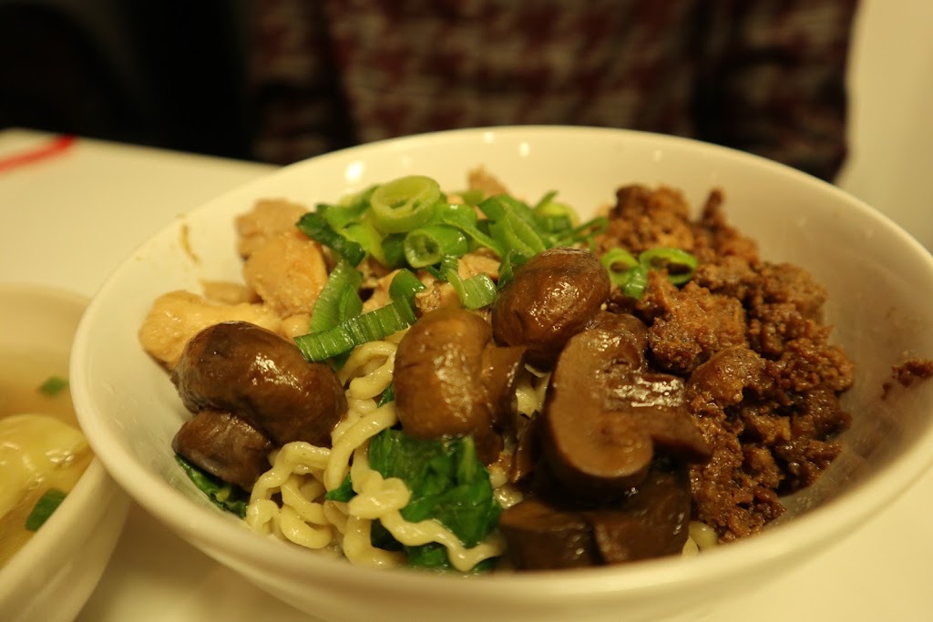 Aries Noodles | Kon. Wilhelminaplein 58, 1062 KS Amsterdam, Netherlands | Phone: 020 669 9810