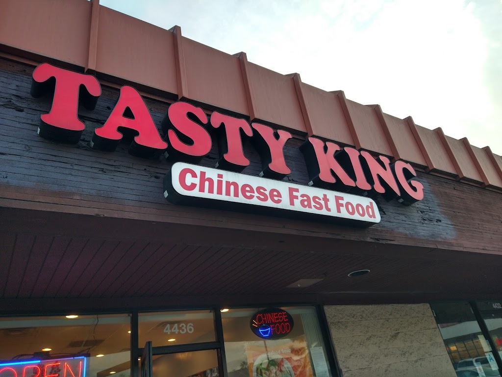 Tasty King | 4436 Slauson Ave, Maywood, CA 90270, USA | Phone: (323) 771-2237