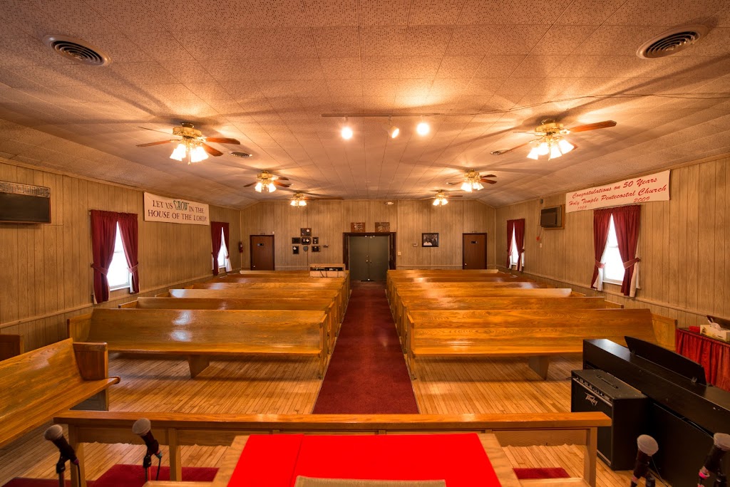 Holy Temple Pentecostal Church | 574 Presstman St, Baltimore, MD 21217, USA | Phone: (410) 669-3396