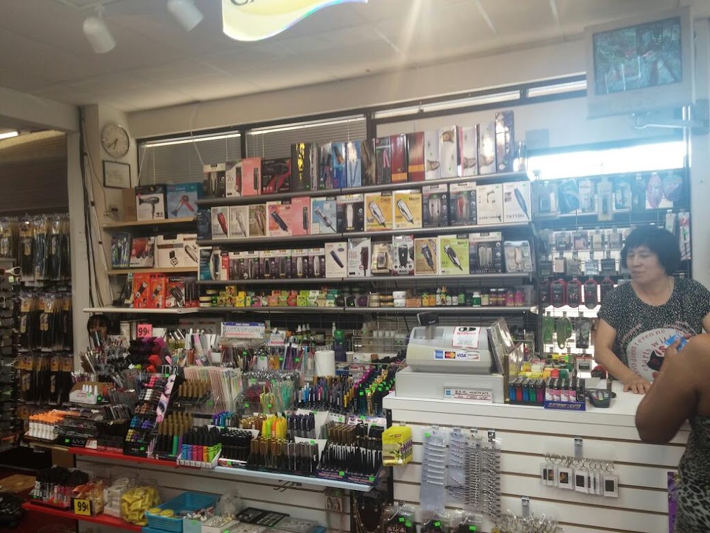 SK Beauty Supply(1) | 3604 Panola Rd, Stonecrest, GA 30038, USA | Phone: (770) 987-1174