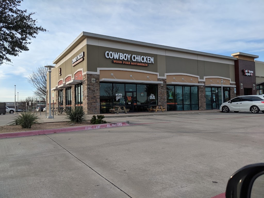 Cowboy Chicken | 3360‭ ‬W.‭ Farm to Market Road 544 ‬#950, Wylie, TX 75098 | Phone: (972) 442-0606