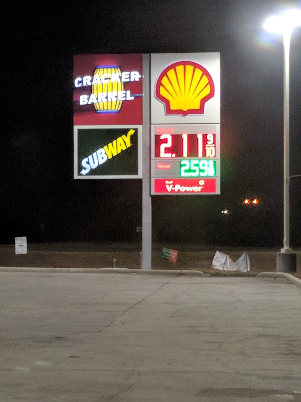 Shell | 27325 Juban Rd, Denham Springs, LA 70726, USA | Phone: (225) 791-4100