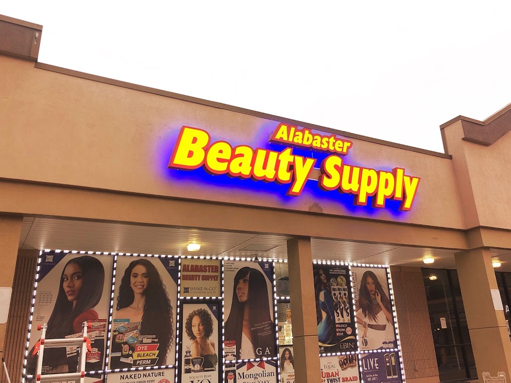 Alabaster Beauty Supply | 511 1st St SW, Alabaster, AL 35007, USA | Phone: (205) 663-2100