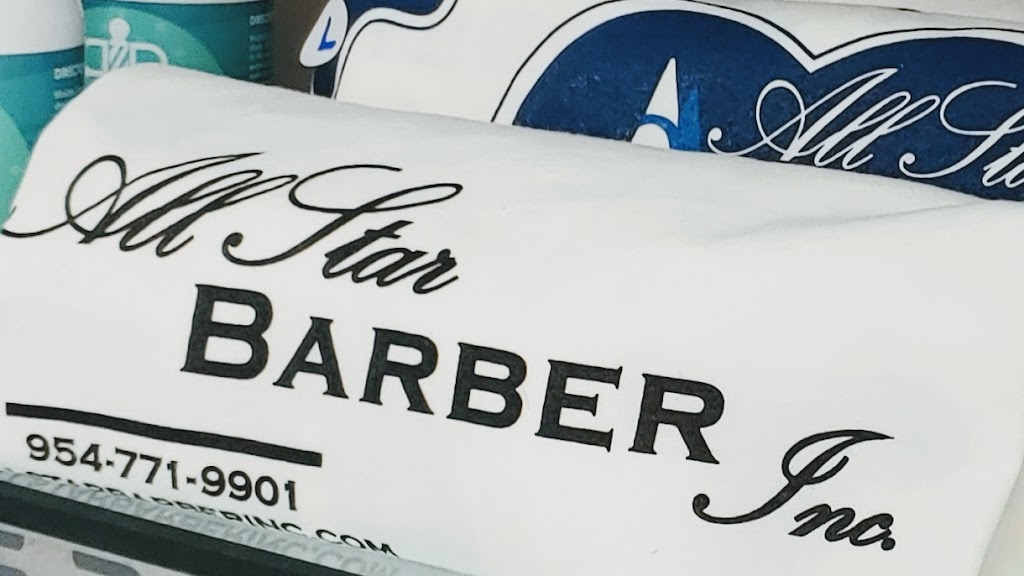 All Star Barber, Inc. | 1540 E Commercial Blvd #101, Oakland Park, FL 33334, USA | Phone: (954) 771-9901