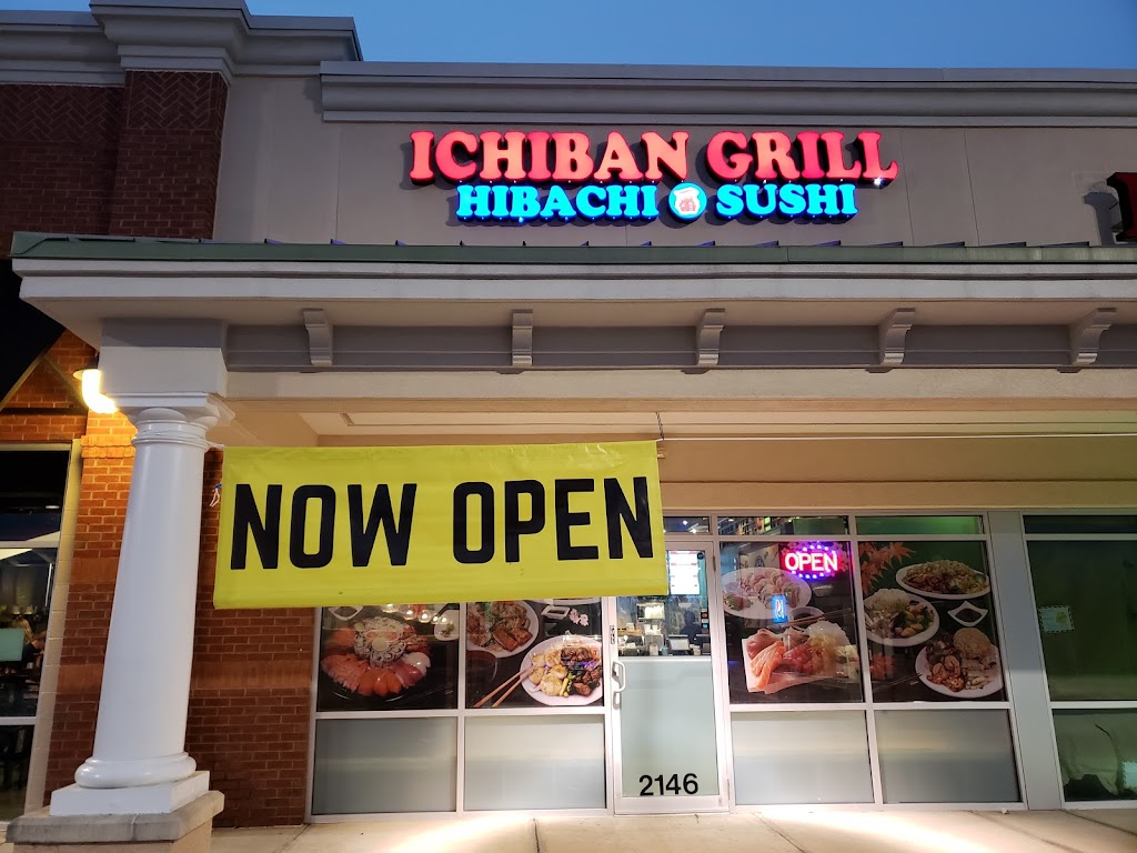 Ichiban Grill | 2146 GA-20, McDonough, GA 30253 | Phone: (770) 957-2154