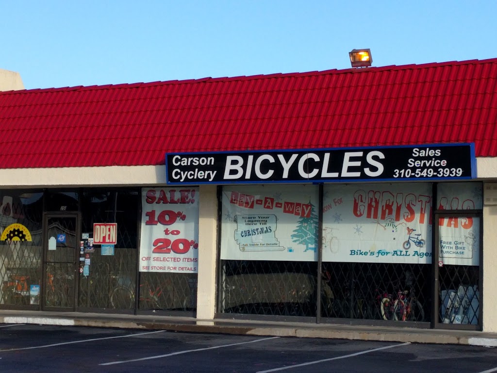 Carson Schwinn Cyclery | 251 Carson St, Carson, CA 90745, USA | Phone: (310) 549-3939